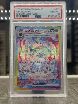 2024 Pokemon JP SV8a Terastal Fest Sylveon EX Special Art Rare #212 PSA 10 - Image 1