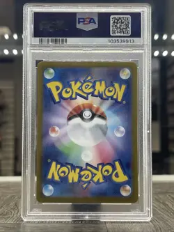 2024 Pokemon JP SV8a Terastal Fest Sylveon EX Special Art Rare #212 PSA 10 - Image 2