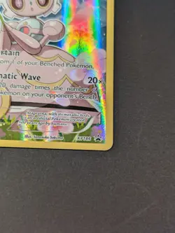Magearna Pokemon • Promo • XY186 XY Promos - Image 5
