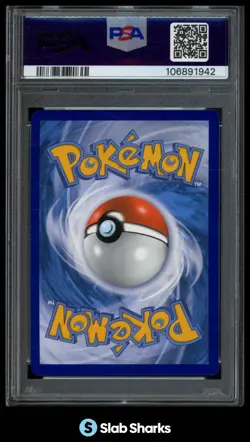 2019 POKEMON SWORD & SHIELD BLACK STAR PROMOS #SWSH182 VAPOREON VMAX PSA 10 - Image 2