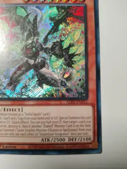 Yu-Gi-Oh! Diabellstar Vengeance ALIN-EN011 Secret Rare 1st Edition NM - Image 4