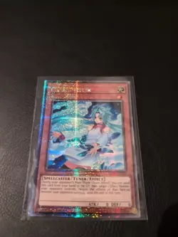 Yugioh Effect Veiler (New Art) QCR Quarter Century NM - RA04-EN004 Stampede - Image 3