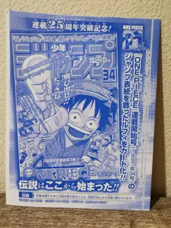 Sealed Monkey D Luffy P-033 Shonen Jump 25th Promo Japanese One Piece Card - Image 2