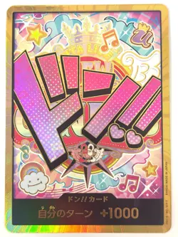 ONE PIECE DON !! Card Uta (Gold Frame) PRB-01 THE BEST JAPAN - Image 1