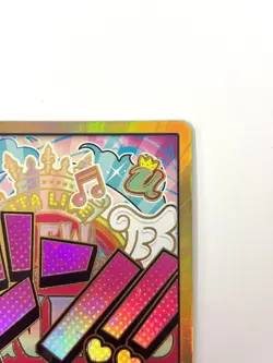 ONE PIECE DON !! Card Uta (Gold Frame) PRB-01 THE BEST JAPAN - Image 3