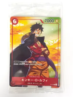 Sealed ONE PIECE Card Monkey D. Luffy P-001 Seven Eleven Promo JAPAN - Image 1