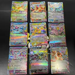 Pokemon Card Eevee Evolution RR 9 Set Holo Terastal Festival sv8a ex Japanese - Image 1