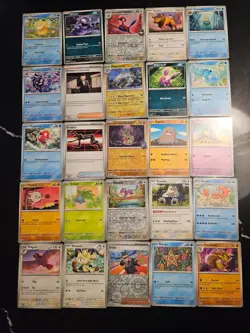 Pokemon 25 Card Bulk Lot | 5 Holo + 20 Common - Authentic TCG Collection (47) - Image 1