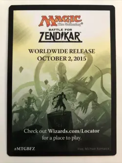 MTG Magic Origins Ashaya, the Awoken World Token 007/014 LP - Image 2