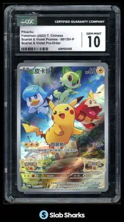 2022 POKEMON CHINESE SCARLET VIOLET PROMOS PIKACHU PRE ORDER 001 SV-P CGC 10 - Image 1