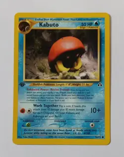 Pokemon - Kabuto - Neo Discovery 56/75 1st Edition - Common - LP - Image 1