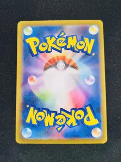 Charizard ex 115/190 | Pokemon TCG Shiny Treasures sv4a Japanese | NM/MINT - Image 3