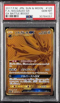 2017 POKEMON JPN SUN & MOON GX BATTLE BOOST #125 FULL ART/SOLGALEO GX PSA 10 - Image 1