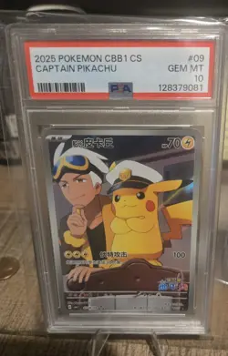 Pokemon 2025 Simplified Chinese CBB1 CS Captain PIKACHU PSA10 - Image 1