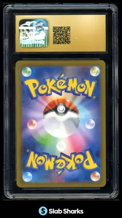2018 POKEMON SM GX ULTRA SHINY (JP) #167/150 CHARMELEON RARE CGC 10 PRISTINE - Image 2