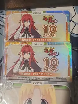Osica High School DXD Card Lot - Image 3