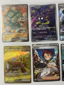 Lot Of 8 POKEMON CARDS - 2JPN & 6ENG - All Pack Fresh - Gastly/Dragonite +6 - Image 2