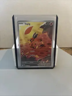Pokemon TCG Holo White Flare Set of 3 IR Cards - Image 3