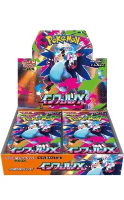 Pokemon Trading Card Game MEGA Expansion Pack: Inferno X Box - Image 1