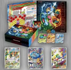 Pokemon Card Game Japanese Special Deck Set EX - Factory Sealed - Image 1