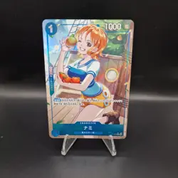 Nami P P-053 PRB-01 Full Art Foil THE BEST One Piece Card Game Japanese JP - Image 1