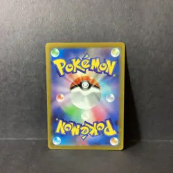 Pokemon TCG Latias Card 195/172 AR-S12A VSTAR Universe Japanese Edition - Image 2