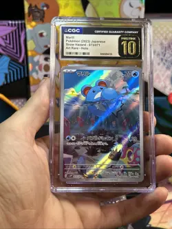 CGC 10 Pristine Marill 073/071 AR Art Rare Snow Hazard sv2P Pokemon Card - Image 3