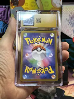 CGC 10 Pristine Marill 073/071 AR Art Rare Snow Hazard sv2P Pokemon Card - Image 4