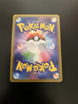 Pokemon Japanese Version TCG Infernal X AR Card - Piplup (085/080) NM/M - Image 3