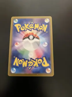 QUAXWELL 082/073 - NM/M - SV1A TRIPLE BEAT HOLO JAPANESE AR POKEMON CARD - Image 3
