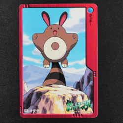Pokemon Card Sentret 68 Bandai Carddass 2000 Anime Collection Japanese F3409 - Image 2