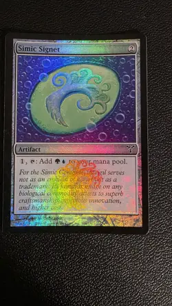Simic Signet Dissension Foil NM - Image 1