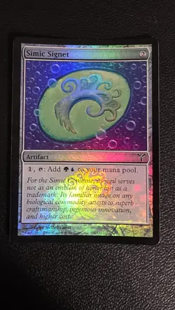 Simic Signet Dissension Foil NM - Image 2