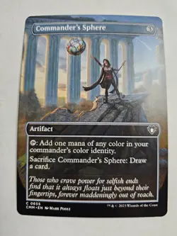 MTG -All that Glitters - Commander Masters - #622 - Image 1