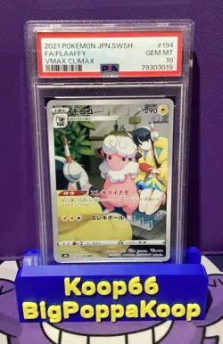 Pokemon Flaaffy Full Art 2021 Japanese Vmax Climax SWSH #194/184 PSA 10 GEM - Image 1