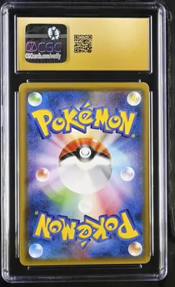 2018 Pokemon Magikarp & Wailord GX #019/095 Japanese CGC 10 Pristine 1d - Image 2