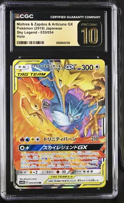 Pokemon Moltres & Zapdos & Articuno GX #035/054 Japanese CGC 10 Pristine 4c - Image 1