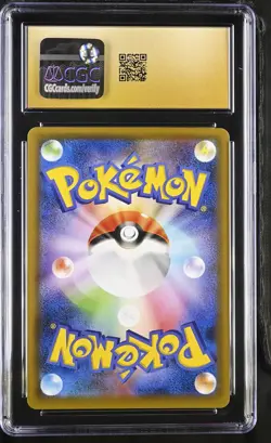 Pokemon Moltres & Zapdos & Articuno GX #035/054 Japanese CGC 10 Pristine 4c - Image 2