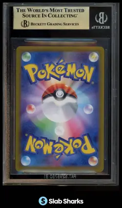 2024 POKEMON TERASTAL FEST JAPANESE #217/187 UMBREON EX SPECIAL ART RARE BGS 9.5 - Image 2