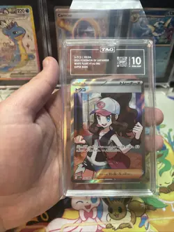 Pokemon Hilda Japanese White Flare 166/086 SR TAG 10 Gem Mint - Image 1