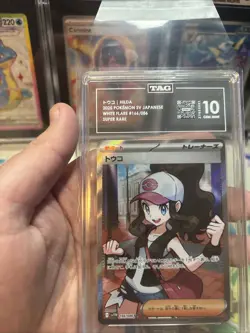 Pokemon Hilda Japanese White Flare 166/086 SR TAG 10 Gem Mint - Image 2