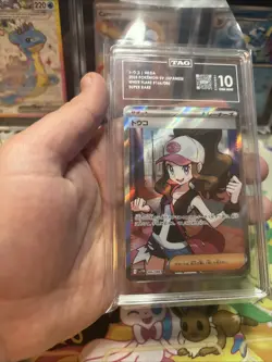 Pokemon Hilda Japanese White Flare 166/086 SR TAG 10 Gem Mint - Image 5