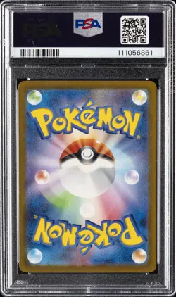 2023 POKEMON JAPANESE SV-P PROMO #098 DETECTIVE PIKACHU PSA 10 - Image 2