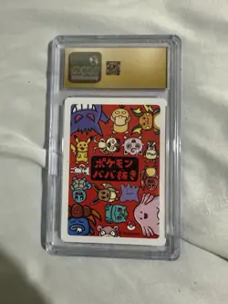 CGC 10 Pristine - Bulbasaur - Old Maid 2019 Pokemon Japanese Playing Card - Image 2