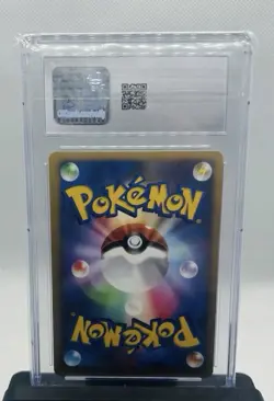CGC 9.5 Explosive Birth Lugia Holo 10th Movie Promo 2007 Pokemon Card Japanese - Image 2