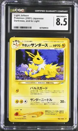 CGC 8.5 Light Jolteon Japanese Neo Destiny 135 Pokemon Card - Image 1