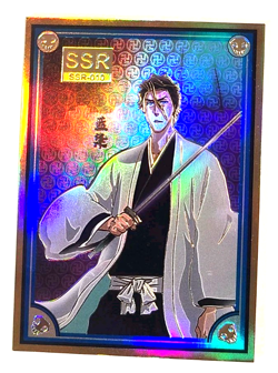 Sousuke Aizen SSR-010 Bleach CCG TCG Anime Card - Bleach Premium Collection - Image 1