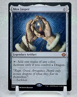 Mox Jasper 0246 NM MTG Tarkir: Dragonstorm Magic - Image 1