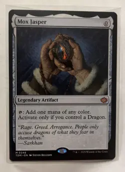 MTG Tarkir Dragonstorm Mox Jasper #0246 - Image 2