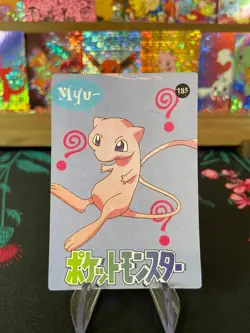 Mew #185 Pokemon Vintage Prism Vending Sticker NM US SELLER - Image 2